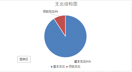 微信图片_20191010165714