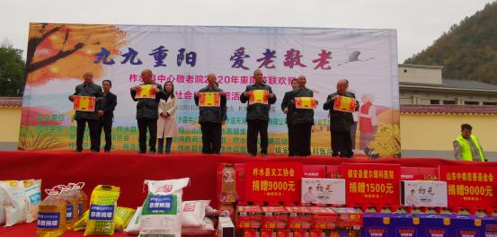 QQ图片20201026091006