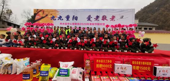 QQ图片20201026090954