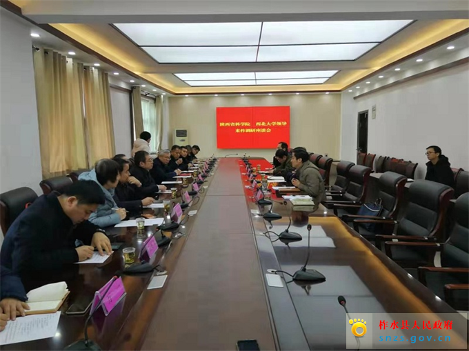 06bc7f964b2e313a7d5754a20f47b0e.jpg 06bc7f964b2e313a7d5754a20f47b0e.jpg