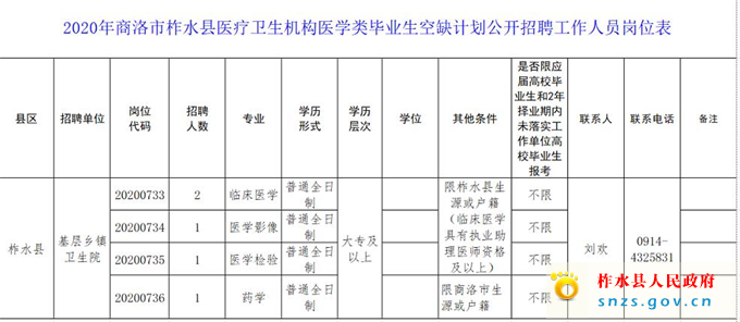 图片.jpg 图片.jpg