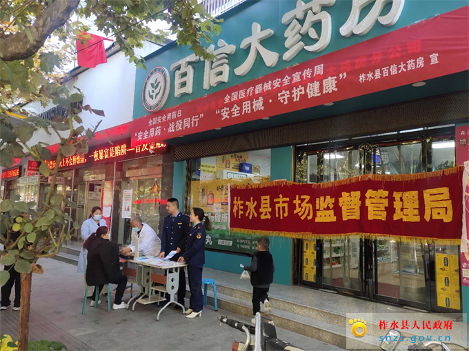 webwxgetmsgimg (3).jpg