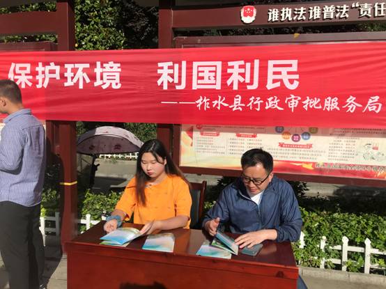 微信图片_20210604100331