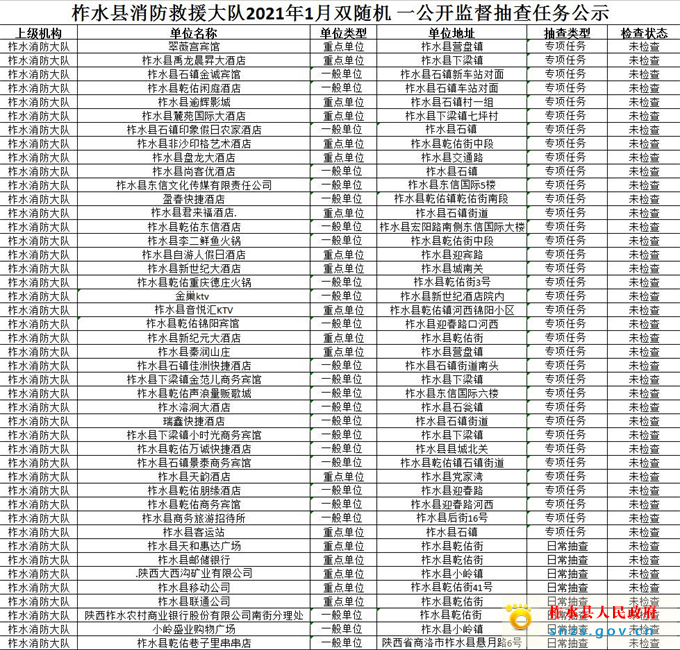 2222222.jpg 2222222.jpg