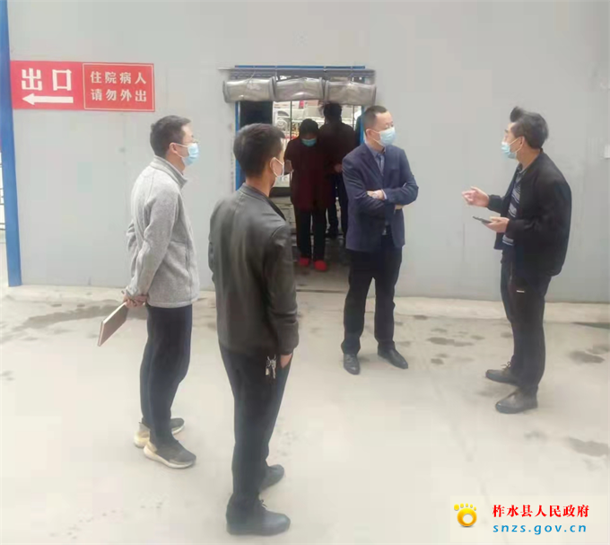 微信图片_20220321160147.jpg 微信图片_20220321160147.jpg