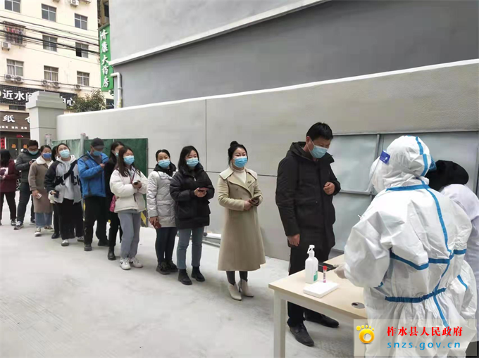 微信图片_20220322081814.jpg 微信图片_20220322081814.jpg