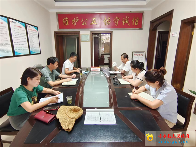 公证质量 检查2.jpg