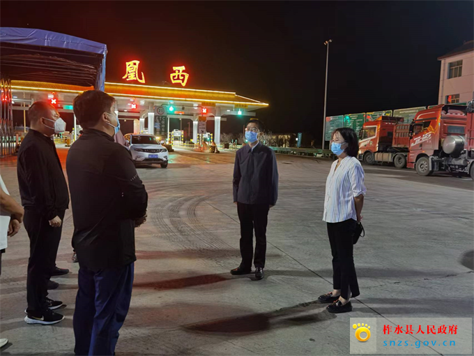 微信图片_20220903143011.jpg 微信图片_20220903143011.jpg