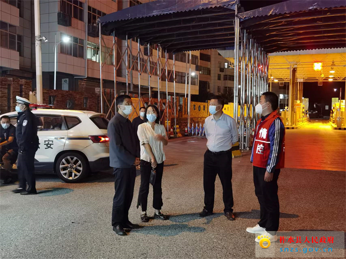 微信图片_20220903143022.jpg 微信图片_20220903143022.jpg