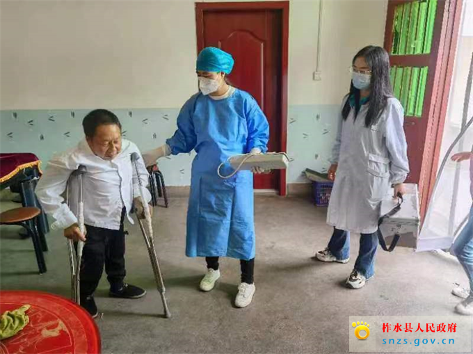 图片4.jpg 图片4.jpg