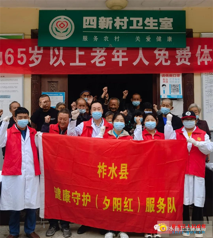 微信图片_20221018111230.jpg 微信图片_20221018111230.jpg