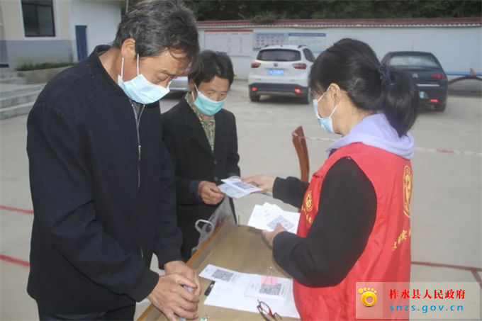 图片1.jpg 图片1.jpg