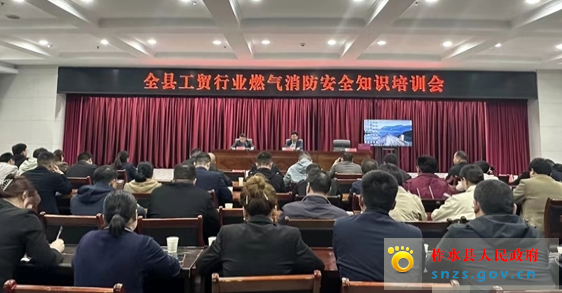 微信截图_20240402100851.jpg 微信截图_20240402100851.jpg