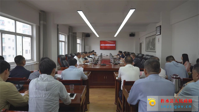 高淳柞水苏陕协作联席会议在柞水县召开.jpg