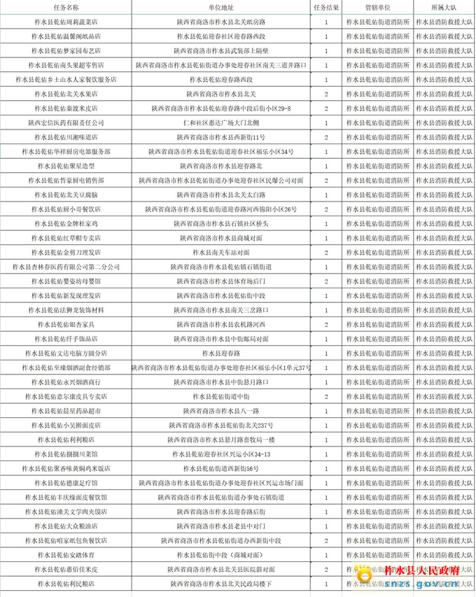 图片3.jpg 图片3.jpg