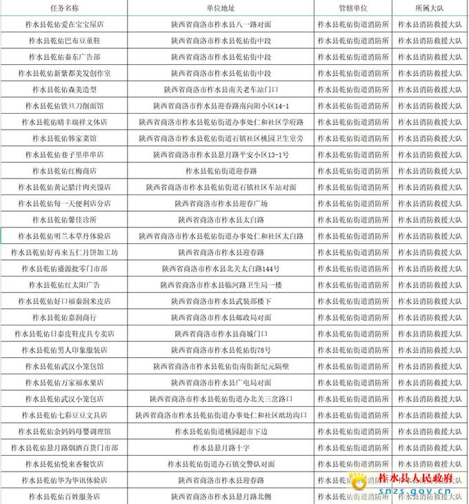 图片4.jpg 图片4.jpg