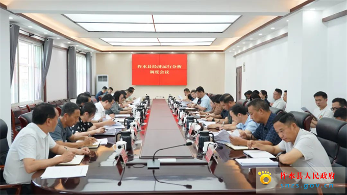 6.13县委.jpg 6.13县委.jpg